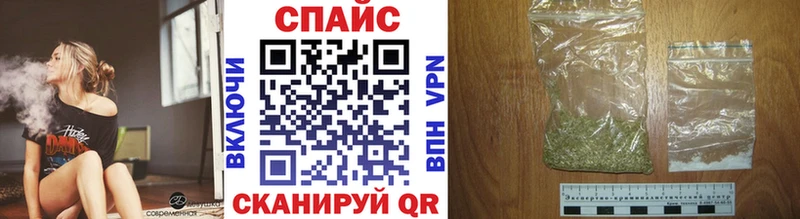 Бутират оксана  дарнет шоп  Кунгур 