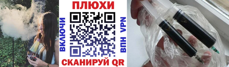 mega вход  закладки  Кунгур  ГАШ убойный 