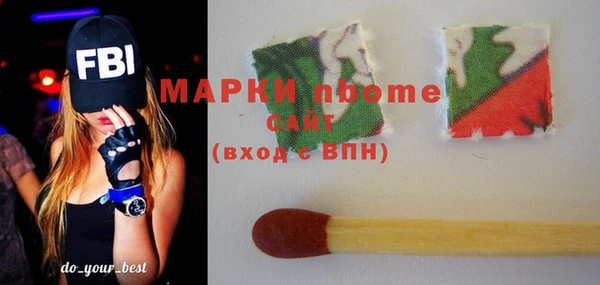 прущая мука Беломорск