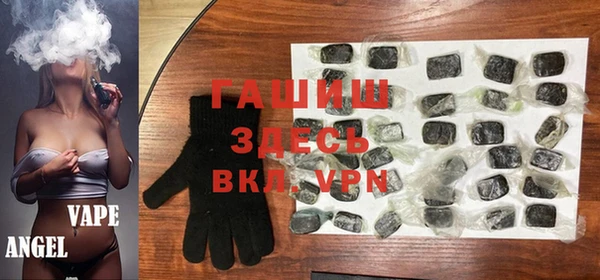 прущая мука Беломорск