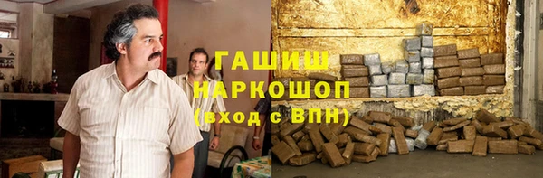 mix Балабаново