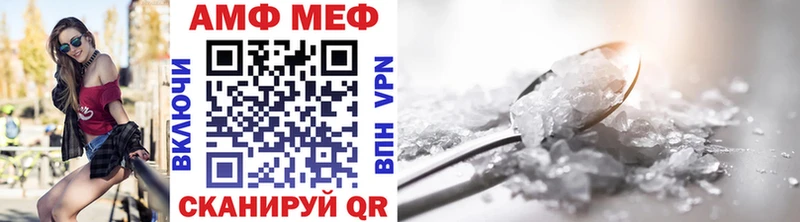 Первитин витя  Кунгур 